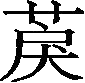 Ƨ_Ա29893