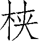Ƨ_Ա29871
