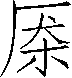 Ƨ_Ա29867
