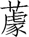 Ƨ_Ա29815