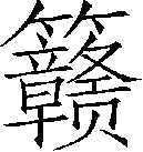 ��Ƨ��_�����Ա�30207��