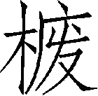 ��Ƨ��_�����Ա�30140��