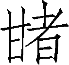 ��Ƨ��_�����Ա�30146��