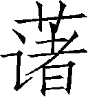 ��Ƨ��_�����Ա�30145��