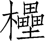 ��Ƨ��_�����Ա�30137��