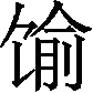 Ƨ_Ա30074