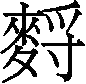 Ƨ_Ա30075