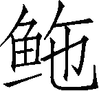 ��Ƨ��_�����Ա�30044��