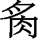 Ƨ_Ա30037