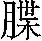 Ƨ_Ա30068