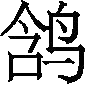 Ƨ_Ա30020