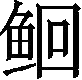 Ƨ_Ա30021