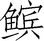 ��Ƨ��_�����Ա�30052��