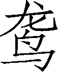 Ƨ_Ա29954
