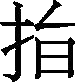 Ƨ_Ա29938