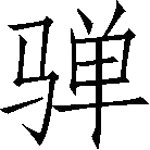 ��Ƨ��_�����Ա�29899��