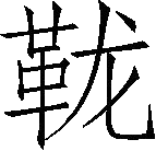 ��Ƨ��_�����Ա�29910��