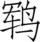 Ƨ_Ա29943