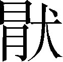 Ƨ_Ա29777