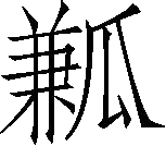 ��Ƨ��_�����Ա�29779��