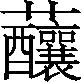 Ƨ_Ա29804