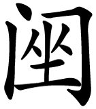 Ƨ_Ա31111