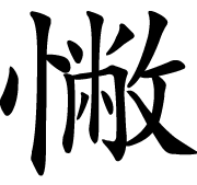 ��Ƨ��_�����Ա�31114��