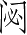 Ƨ_Ա4154