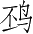 Ƨ_Ա4115