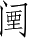Ƨ_Ա4424