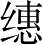 Ƨ_Ա4440