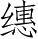 Ƨ_Ա4442