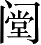 Ƨ_Ա3546