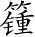 Ƨ_Ա4227
