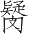 Ƨ_Ա4218