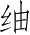 Ƨ_Ա4341