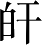 Ƨ_Ա4031