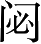 Ƨ_Ա3212