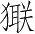 Ƨ_Ա3147