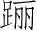 Ƨ_Ա3020