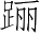 Ƨ_Ա3019