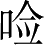 Ƨ_Ա3295