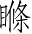 Ƨ_Ա3323