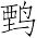 Ƨ_Ա7020