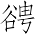 Ƨ_Ա7040