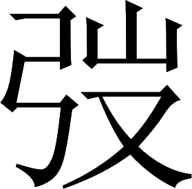 ��Ƨ��_�����Ա�7337��