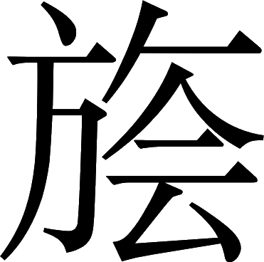 ��Ƨ��_�����Ա�7335��