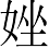 Ƨ_Ա7328