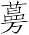 Ƨ_Ա7060