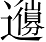 Ƨ_Ա7057